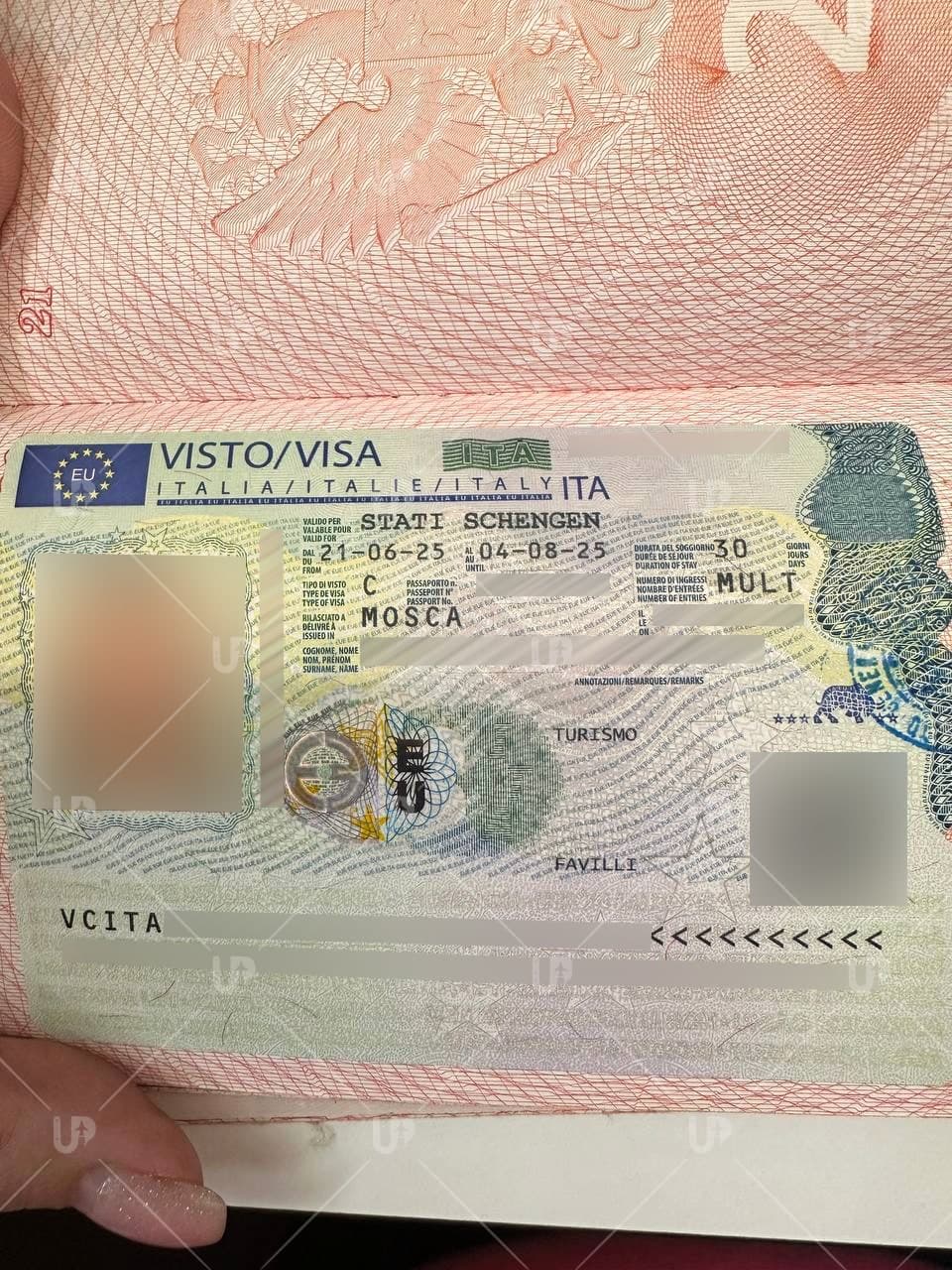 Виза Италии