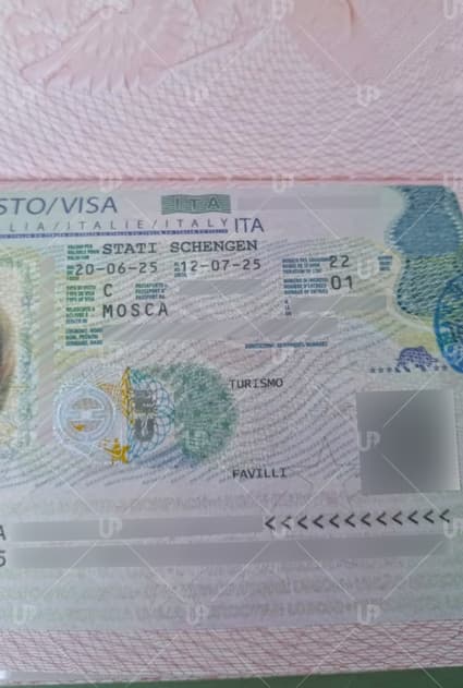 Виза Италии