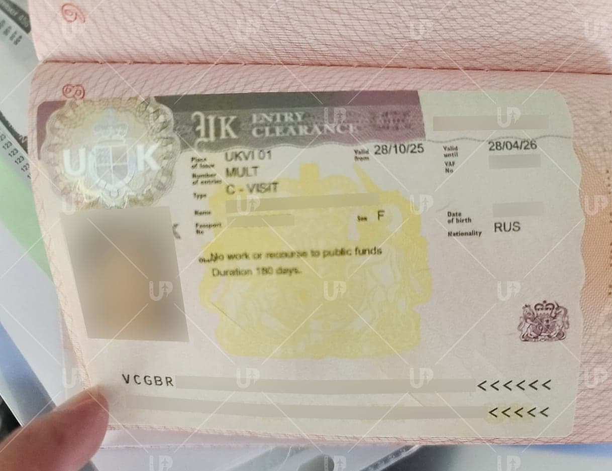 Виза Великобритании