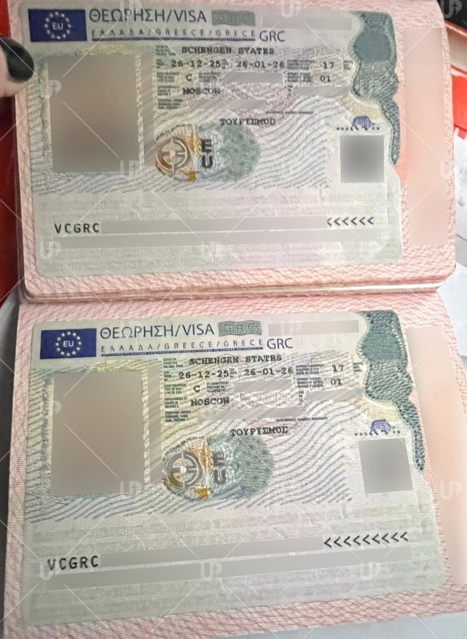 Виза Греции