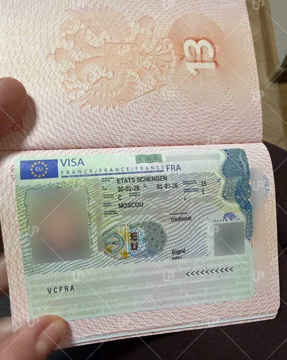Виза Франции