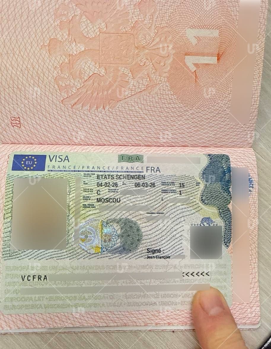 Виза Франции