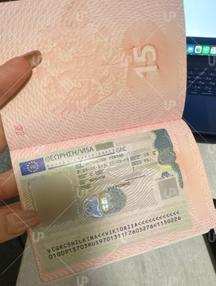Виза Греции