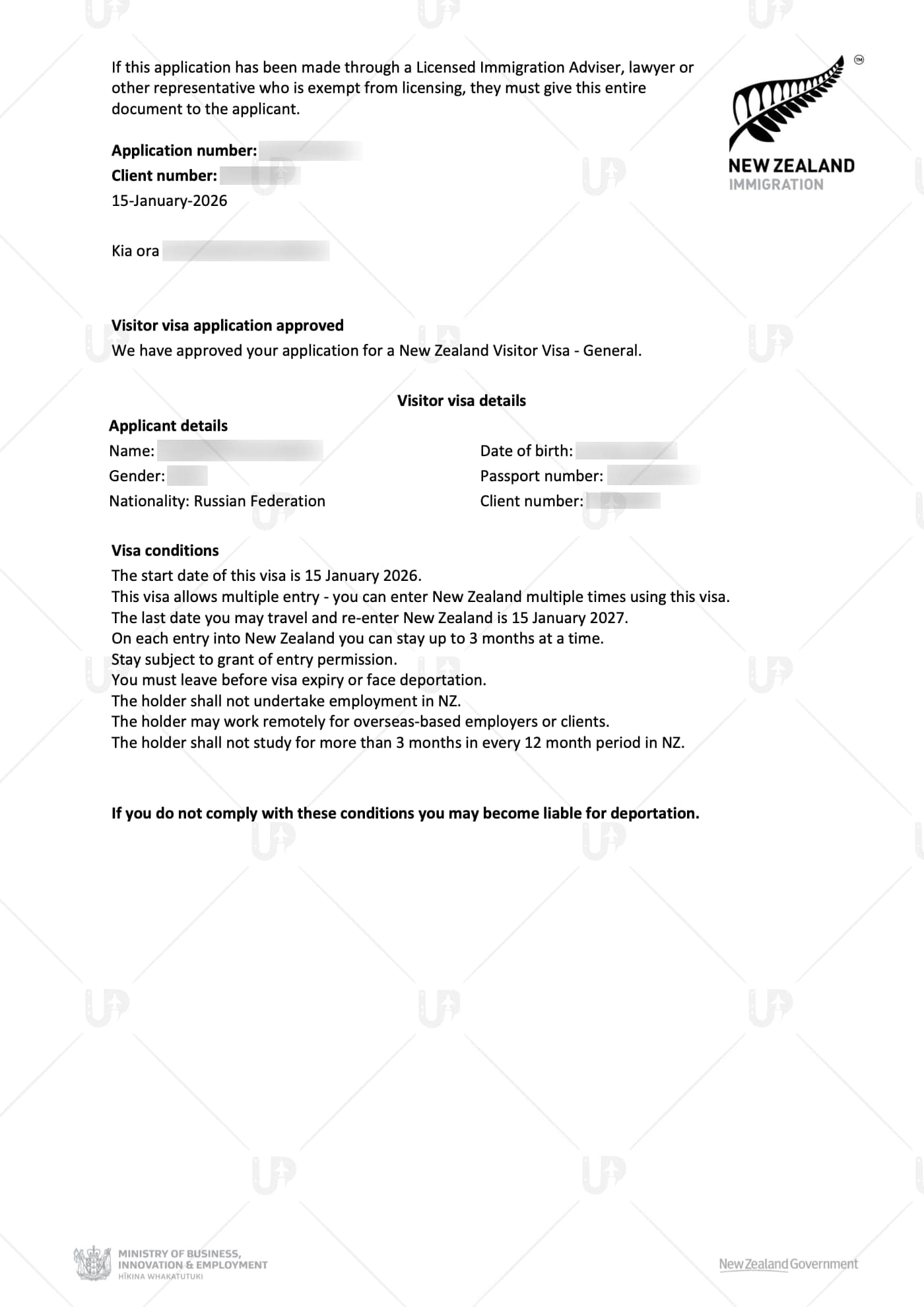 Виза Новой Зеландии